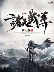 向日葵丝瓜秋葵草莓芭乐榴莲